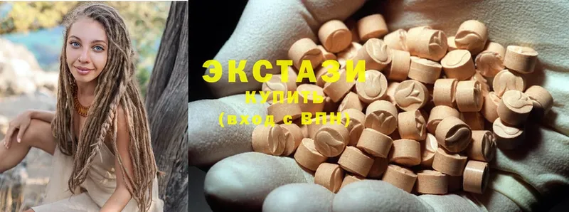 Ecstasy Дубай  Калининец 